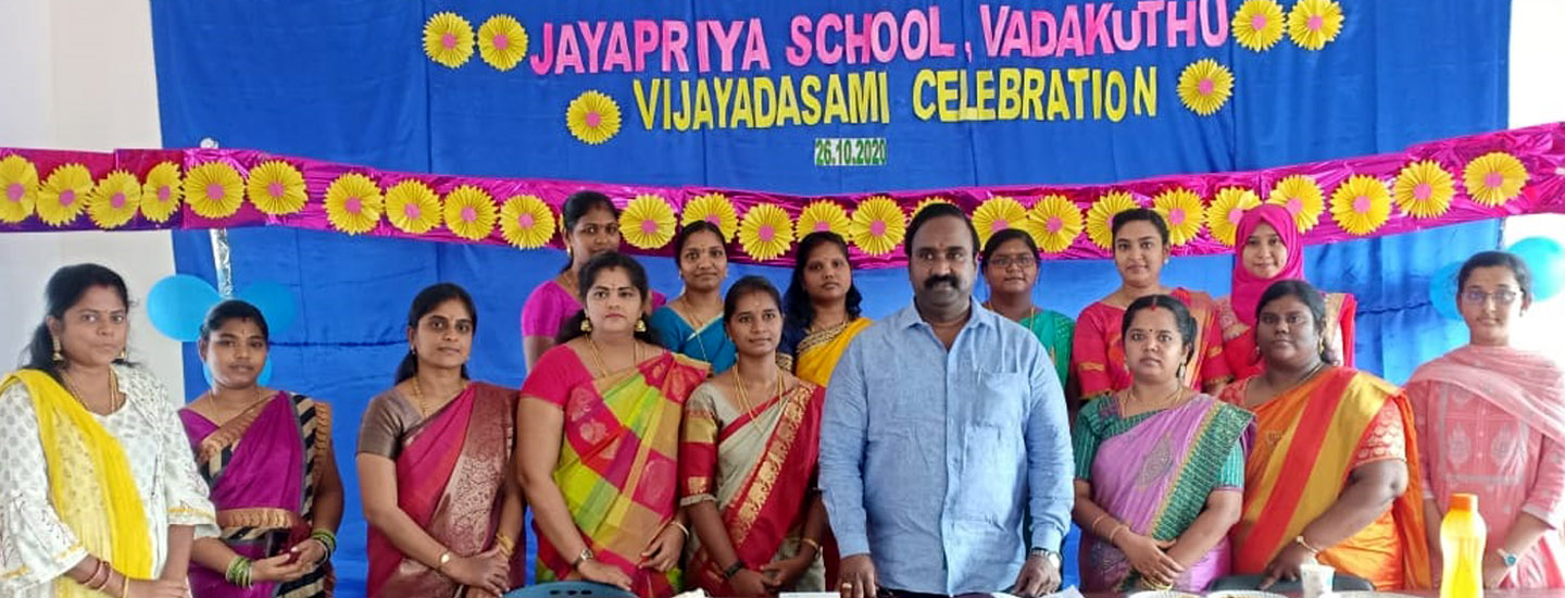 Jayapriya Public School - Vadakuthu